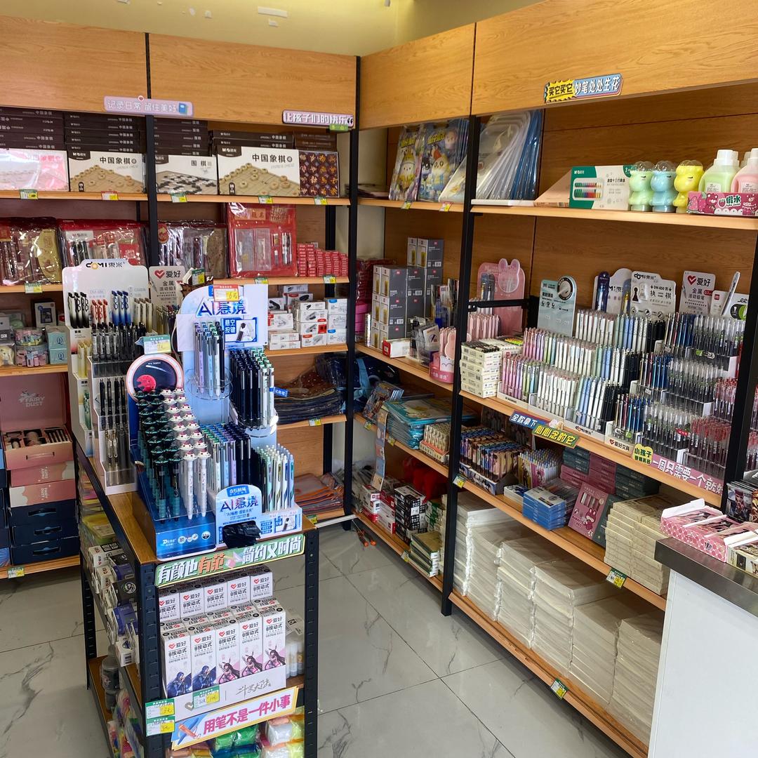 文具折扣仓