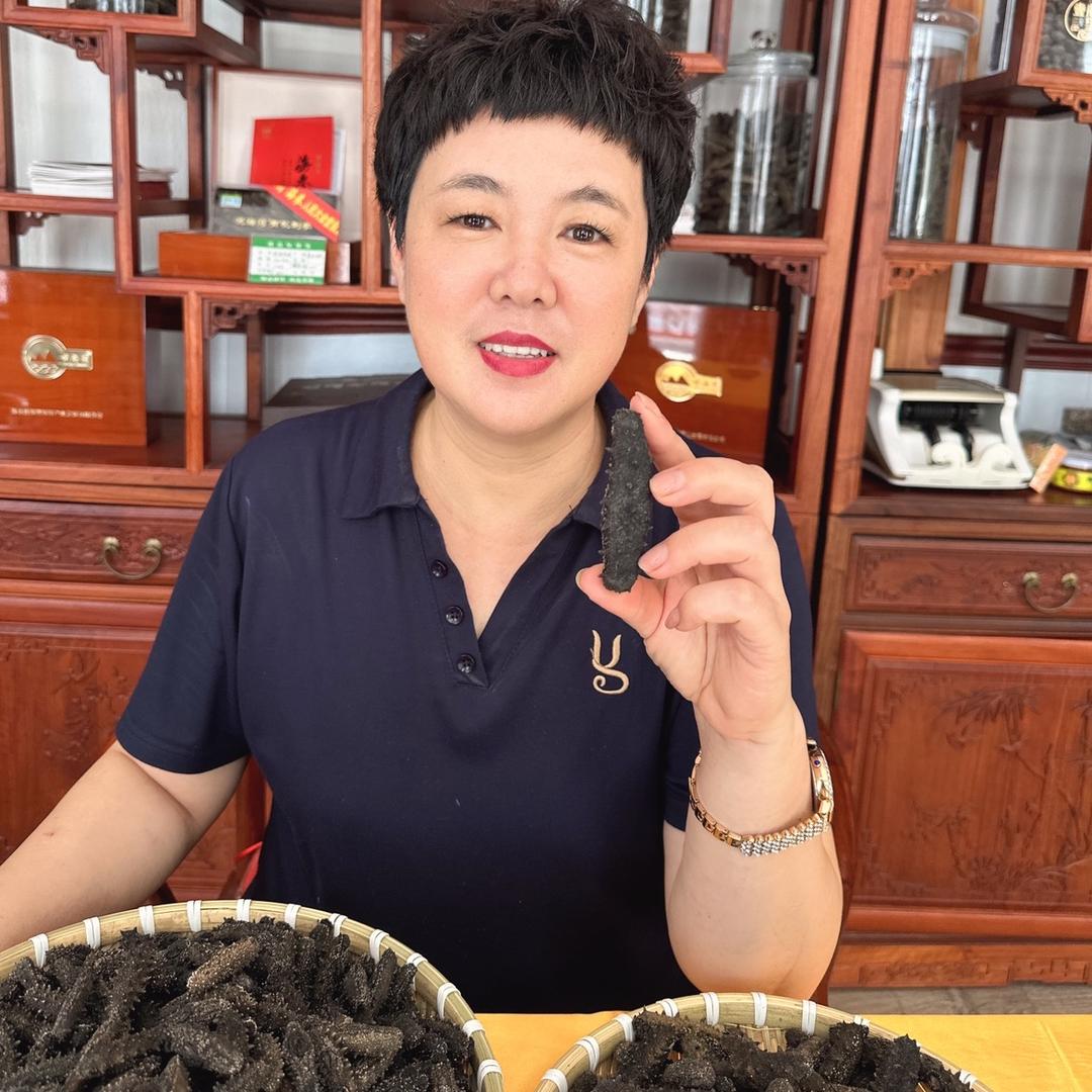 黄姐家的海参