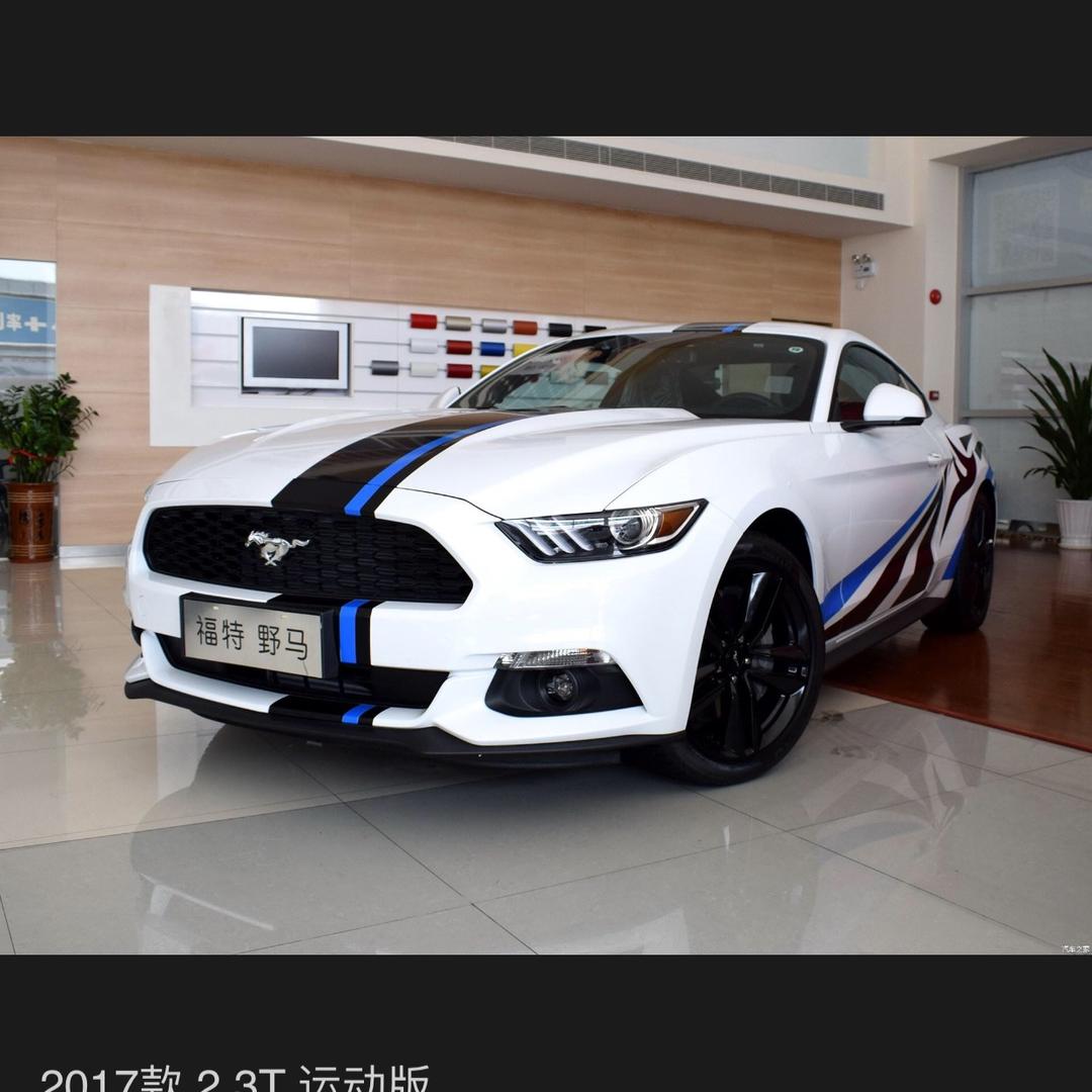 杰瑞