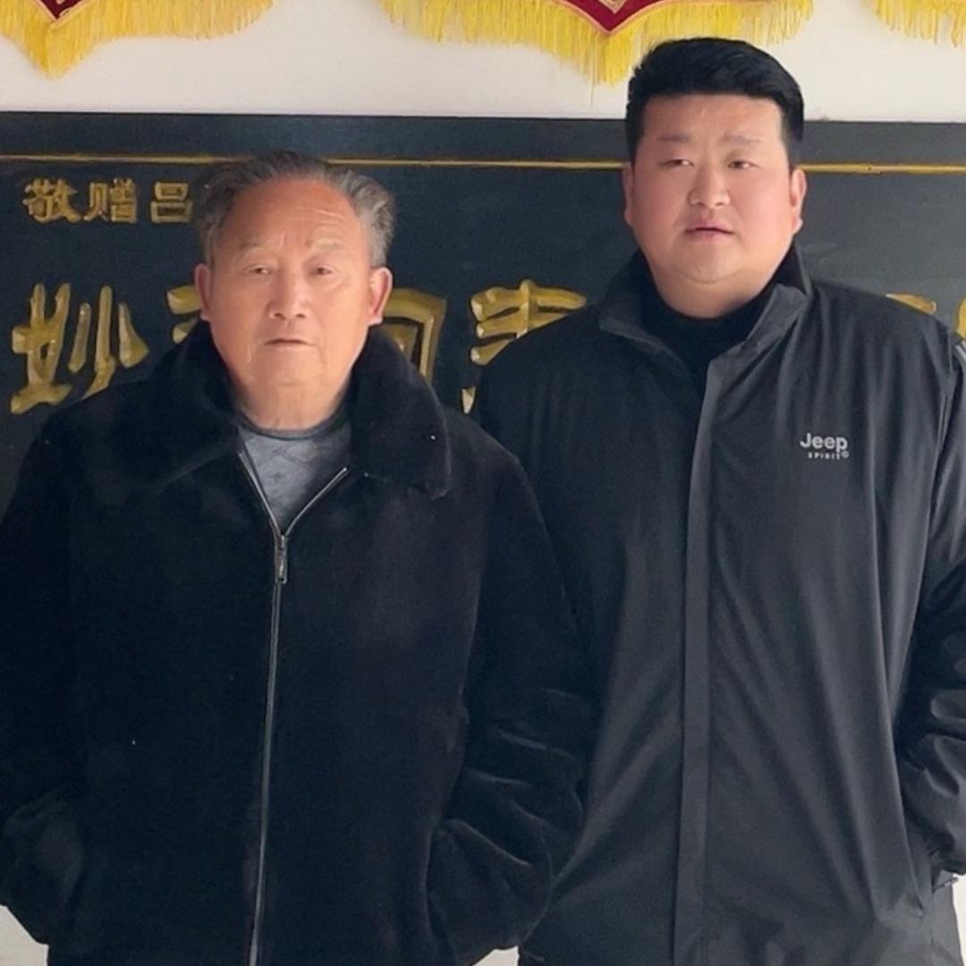吕老师