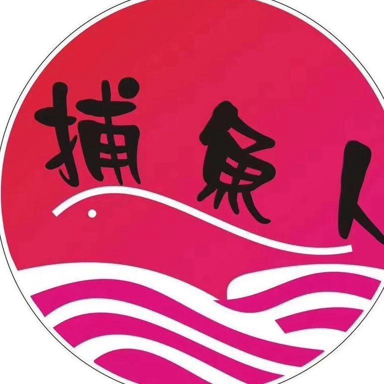 捕鱼人舟山专卖店