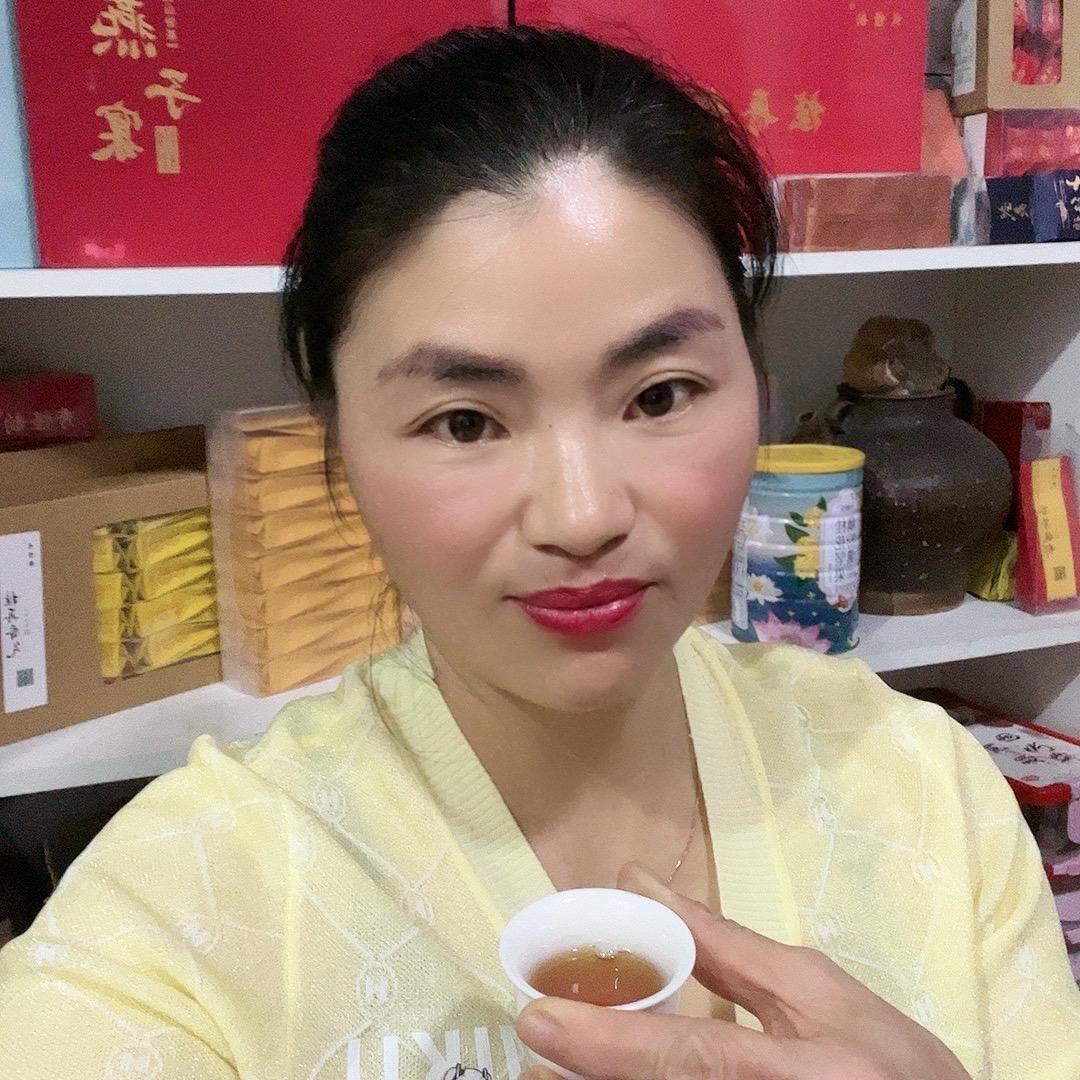 武夷茶 肖家湾