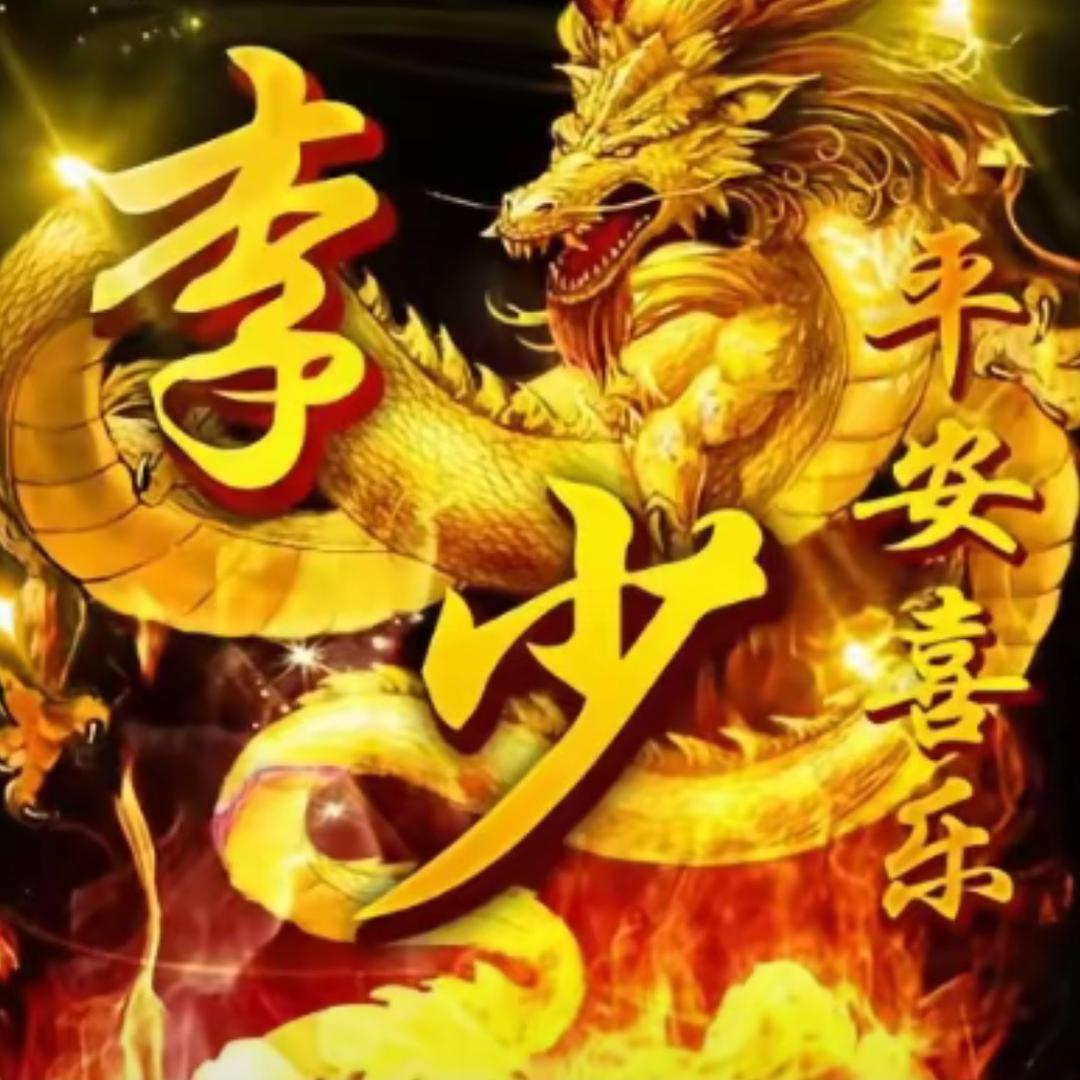 AAA牛蛙批发李总