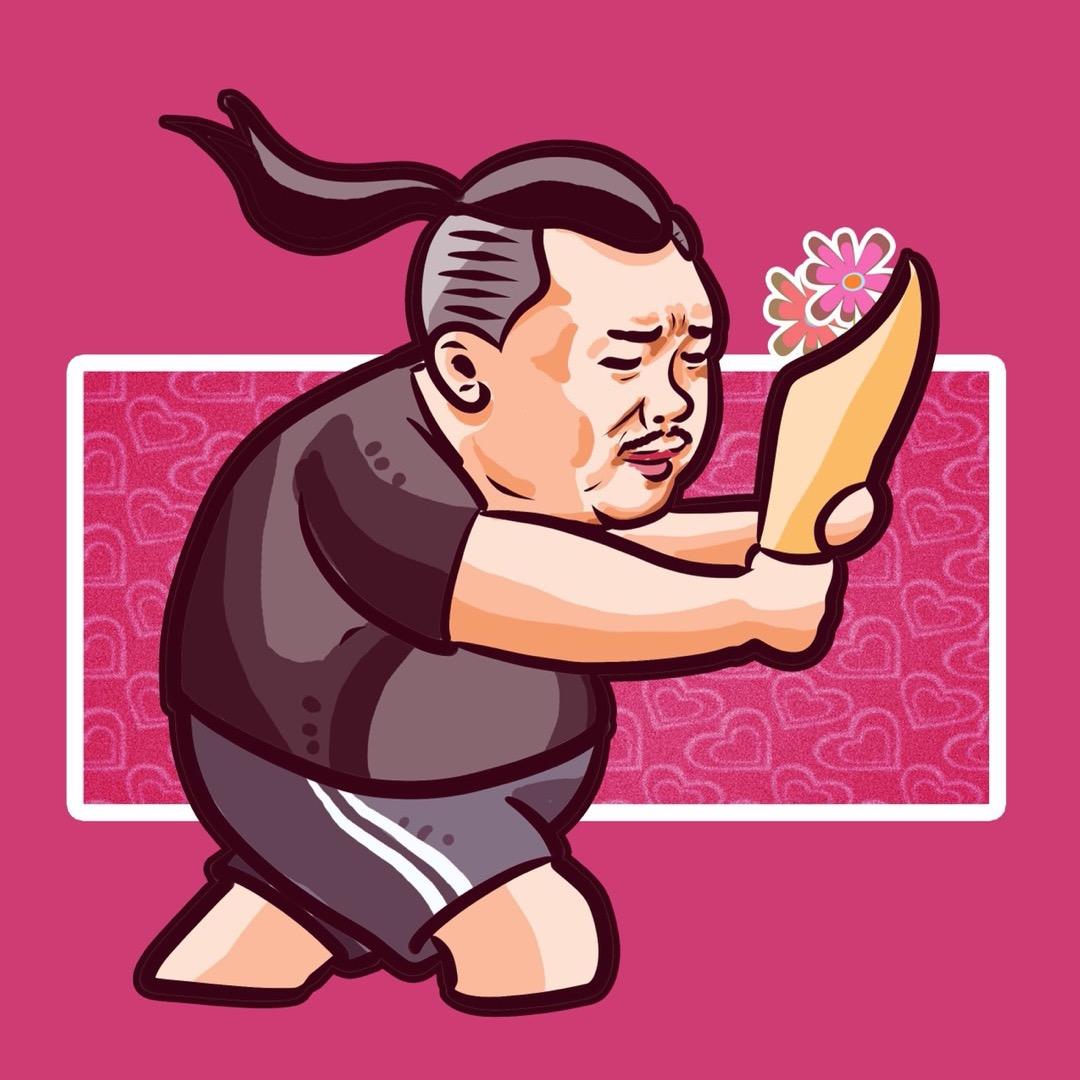 大成子