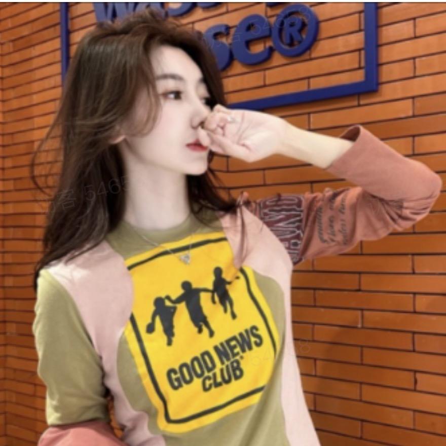 柏雪BOXUE—每日穿搭