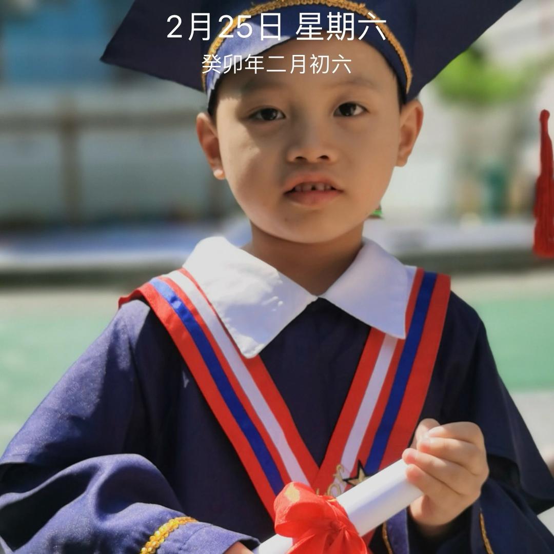 红薯芋头