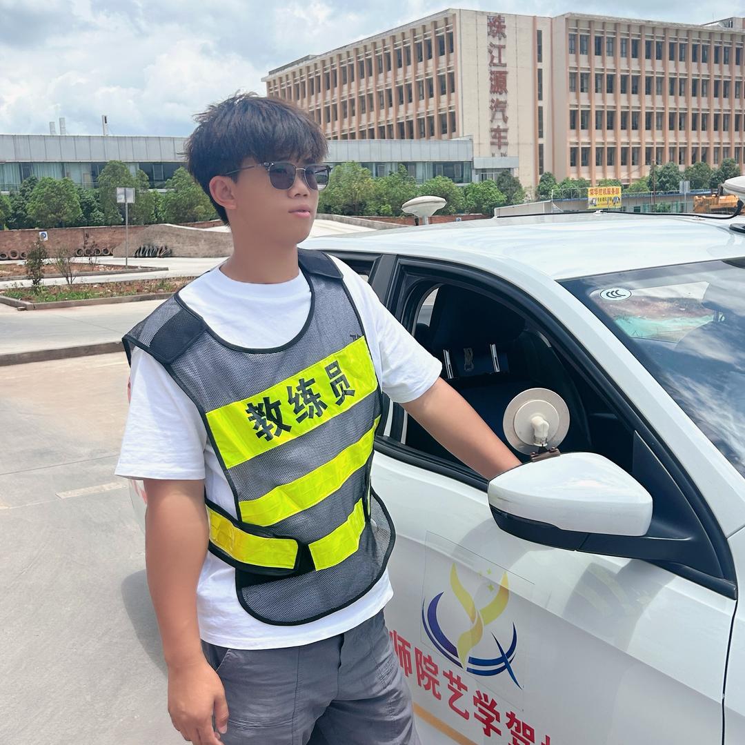 小康康教练