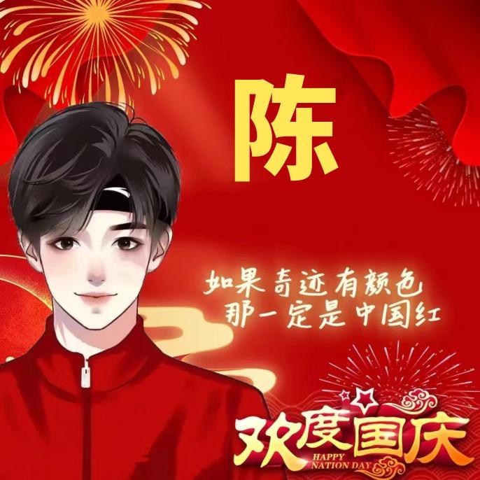 爱你不是两三天