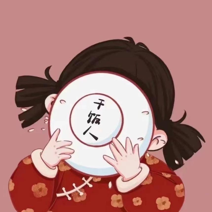 起夜家饿了