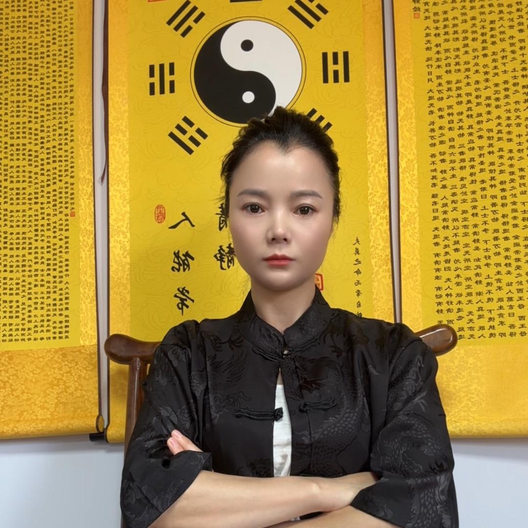 大東道玄（随缘渡）🙏