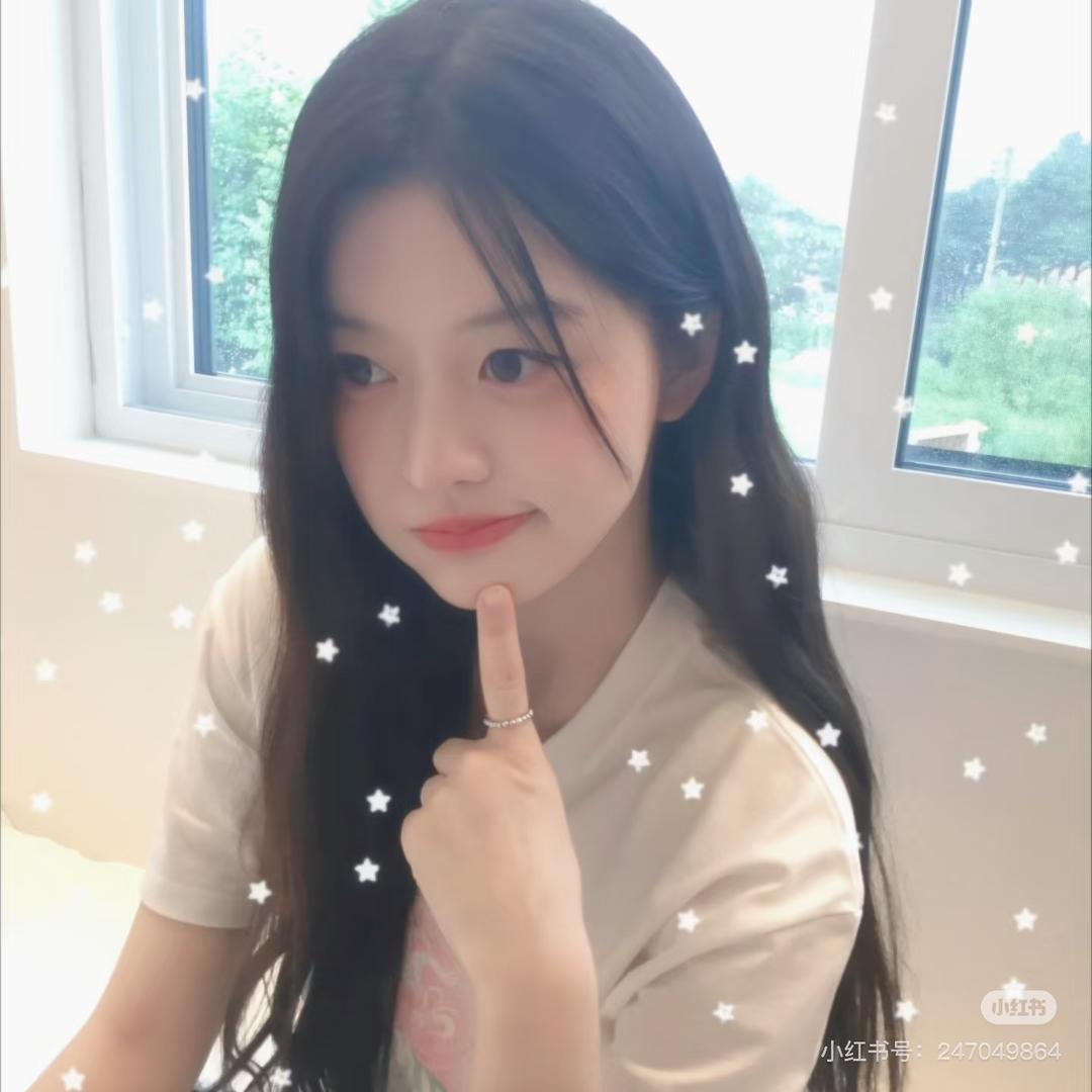 静怡小姐长大后