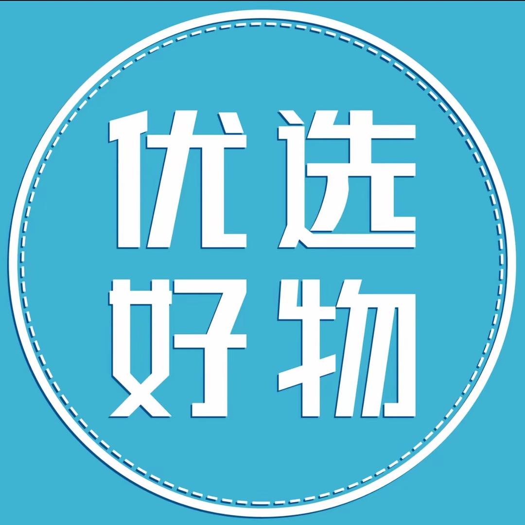 马夏尔百货