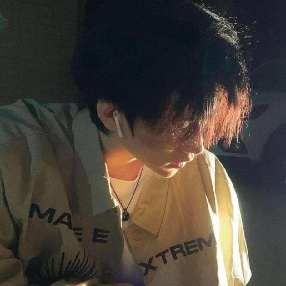 那年.