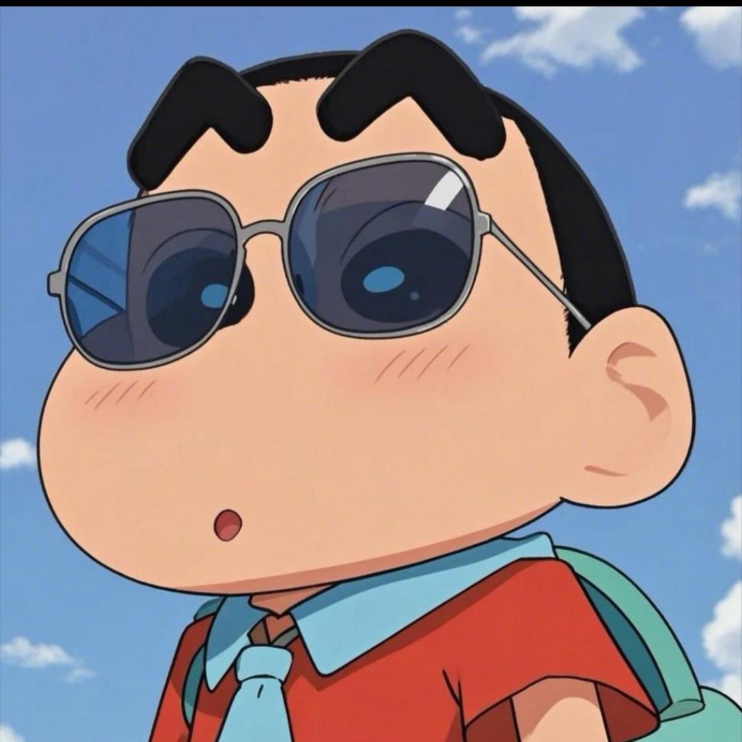 你的阿龙