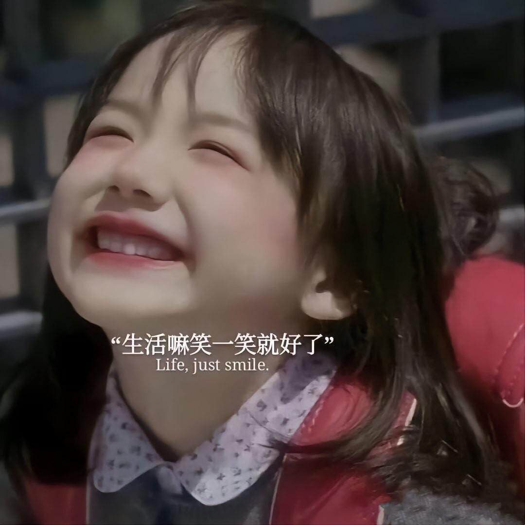李冷冷