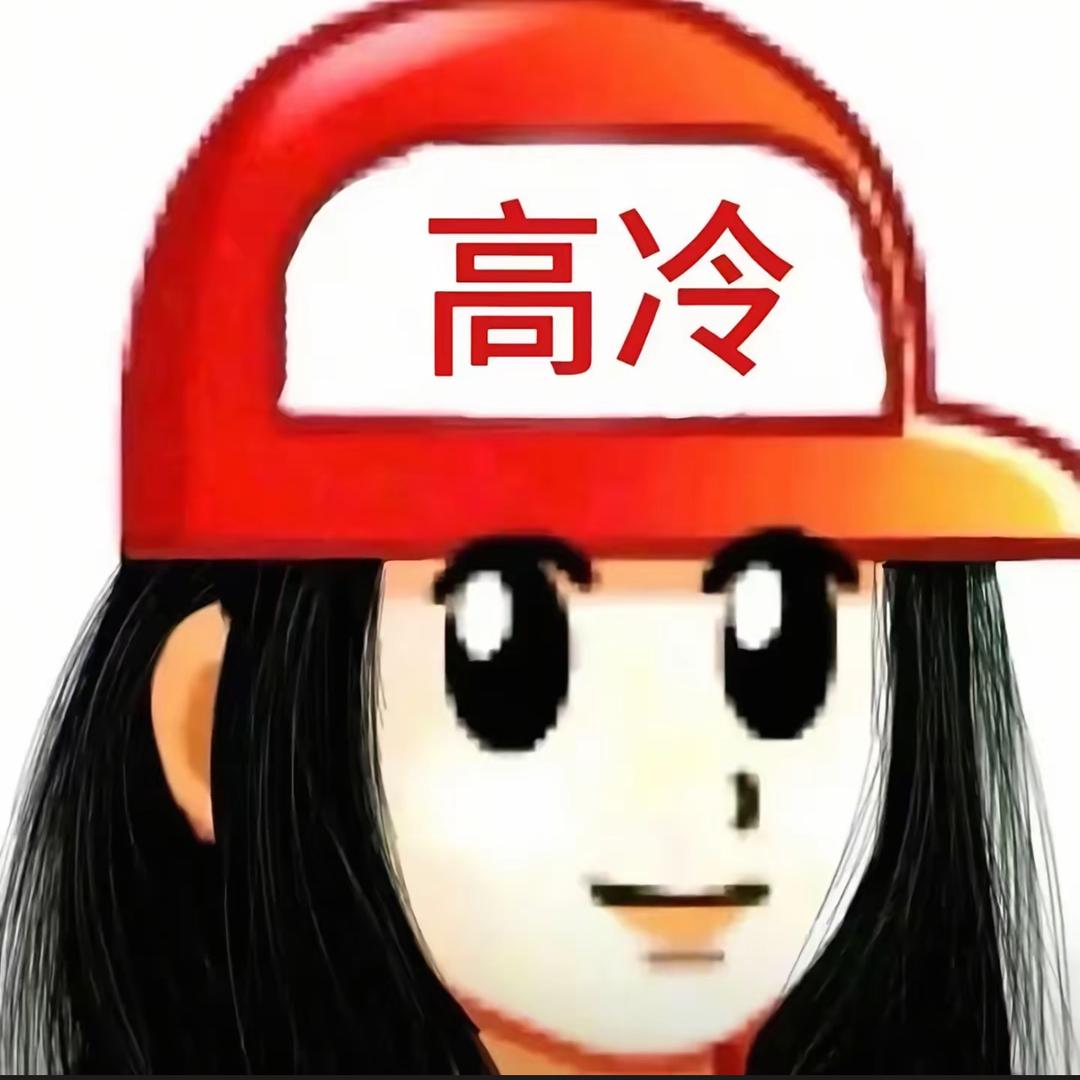 暖个蛋