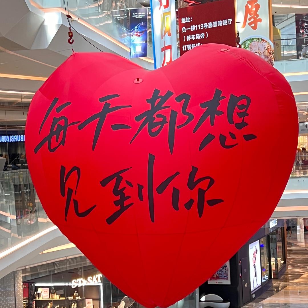 万丈光芒