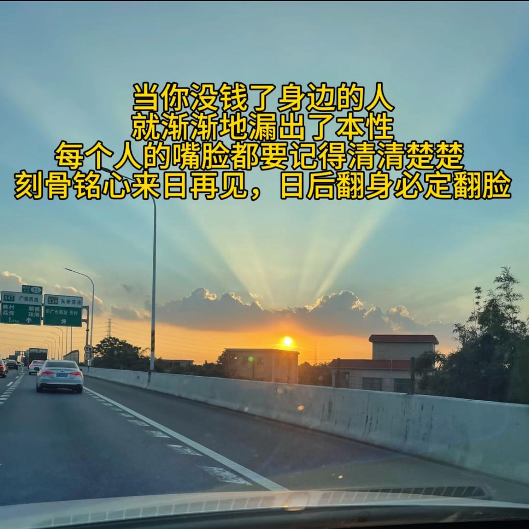 努力赚钱hlp
