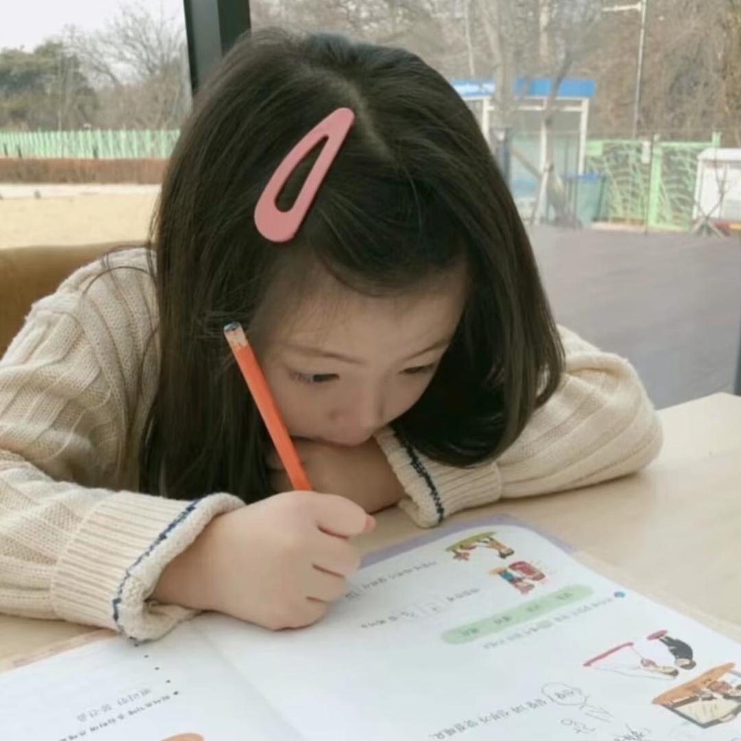 7iu