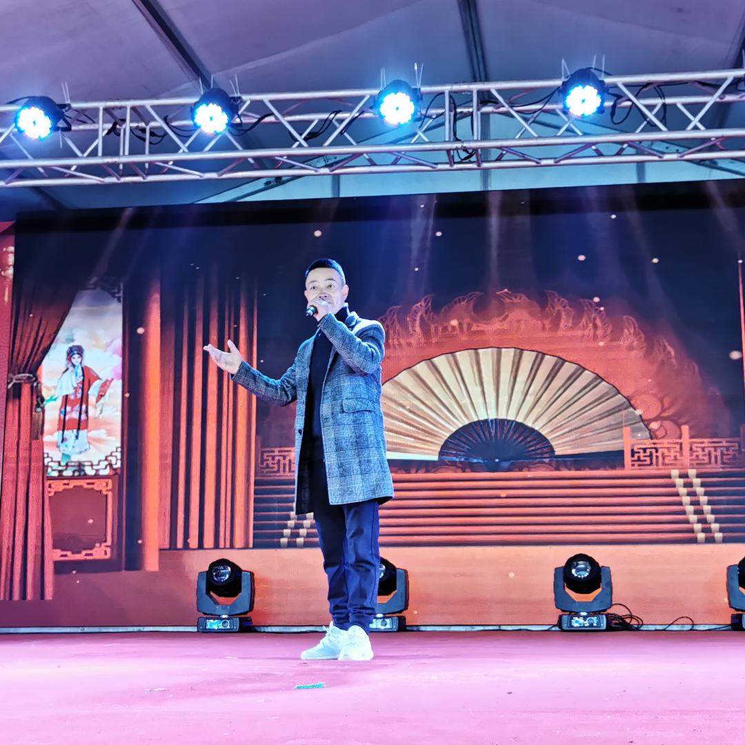 利民珠宝七牌银楼（象珠店）