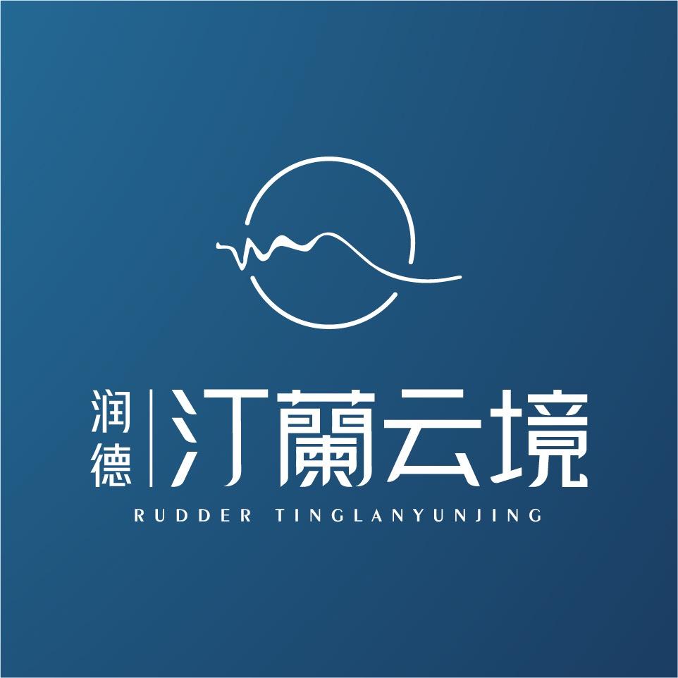 润德·汀蘭云境