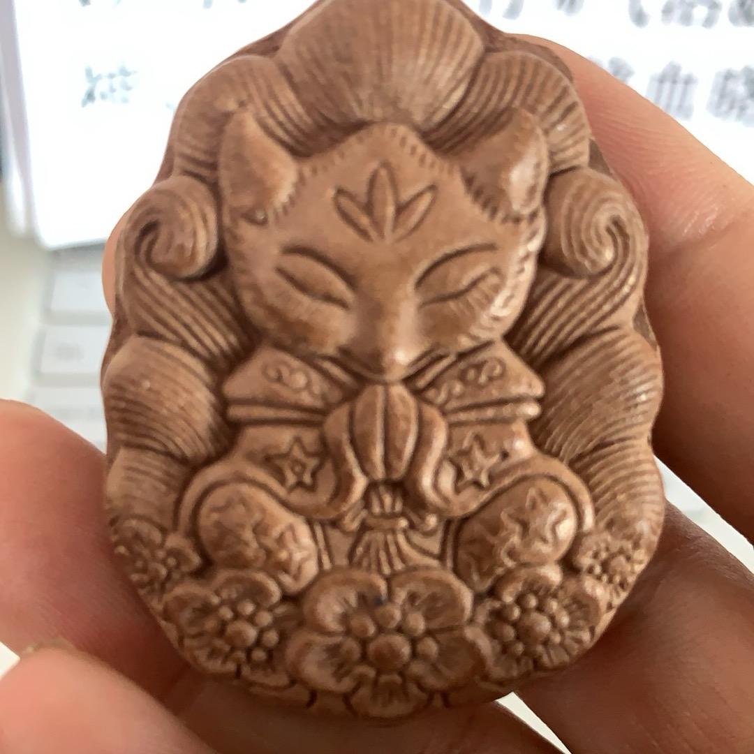 未来有事干