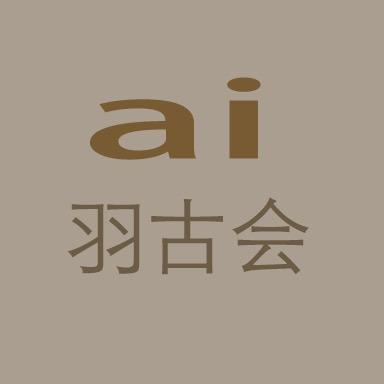 外贸服装设计Tiger老爹