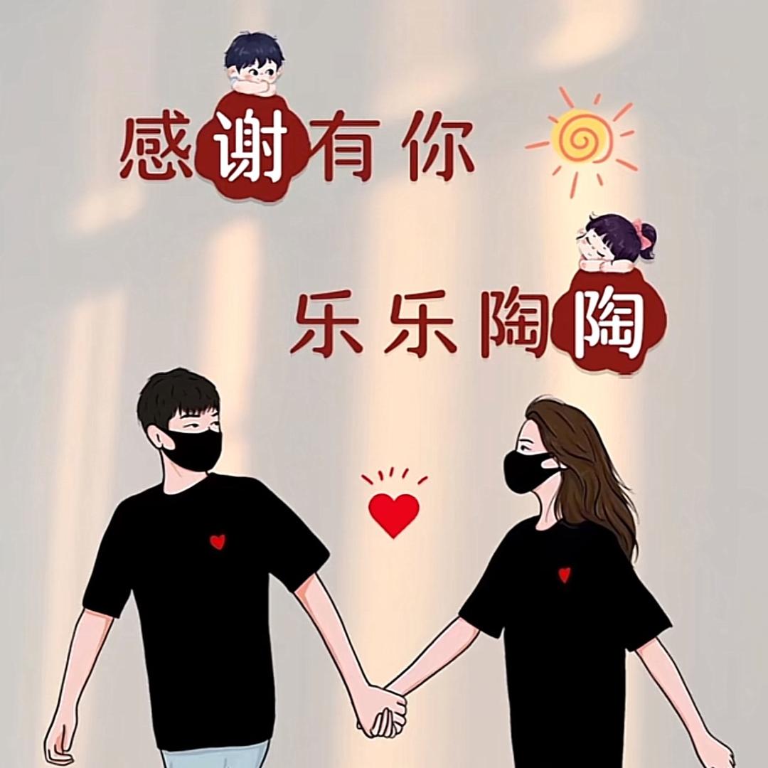 Mr ྋ林ོ锅锅