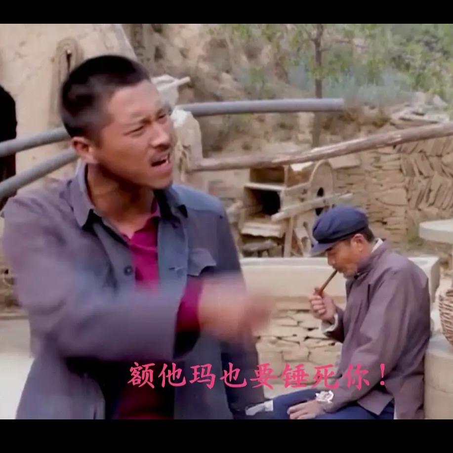 用户418648362