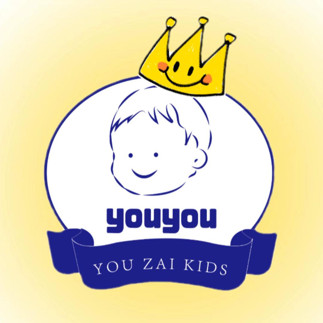 佑崽kids童装
