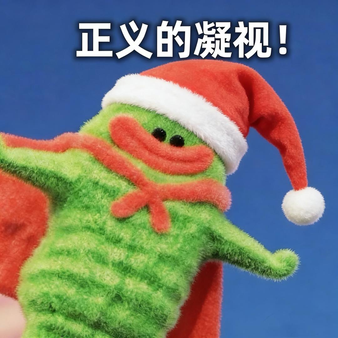 哈哈 哈哈