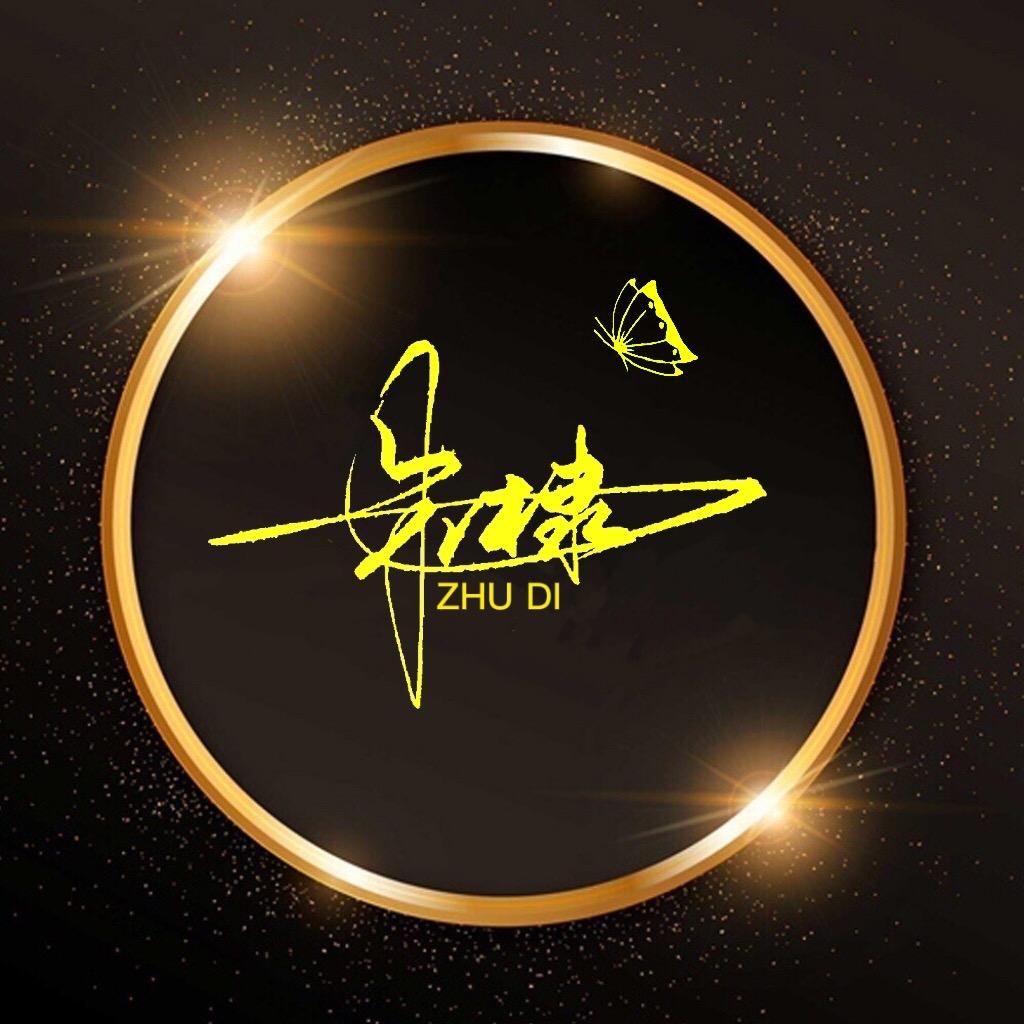 ༒ℒ࿆Ꭽ࿆ྂᎧ༒朱棣༒