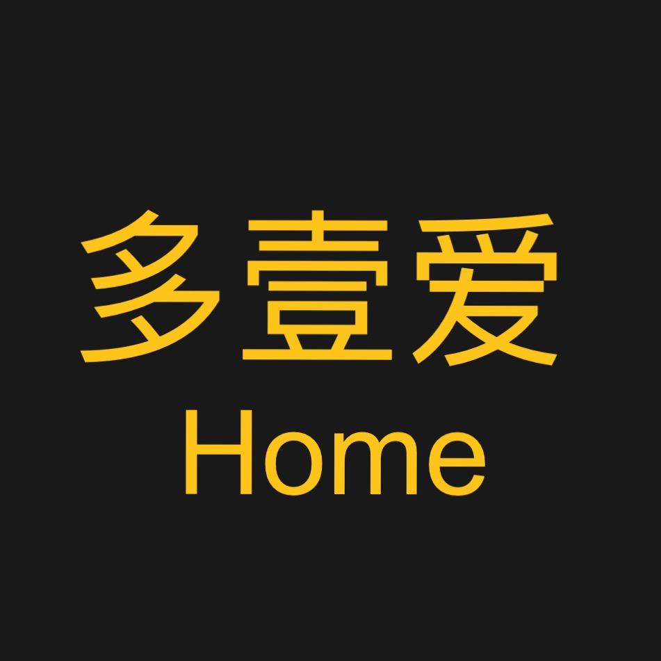多壹爱家纺