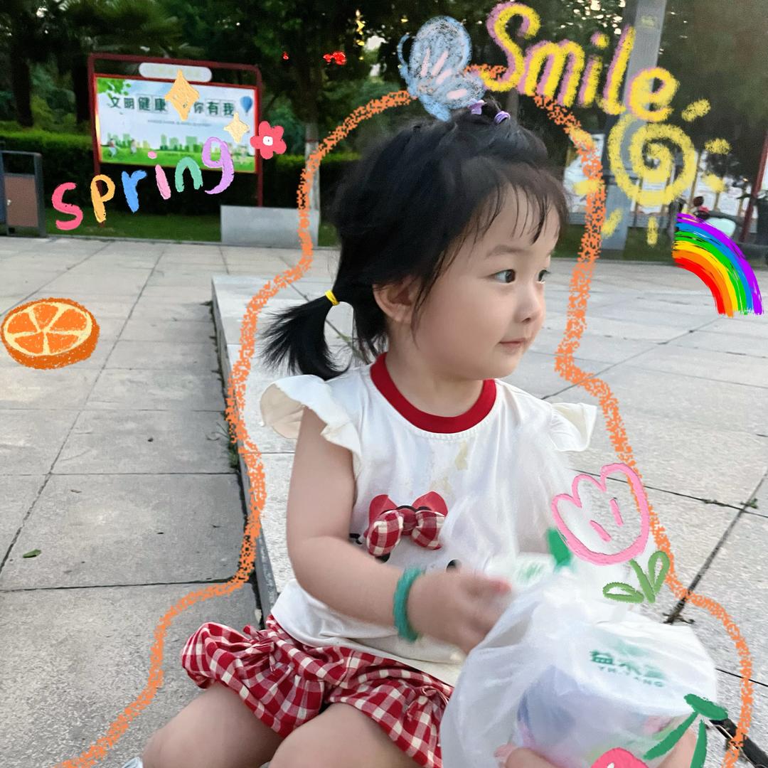 黑妞儿