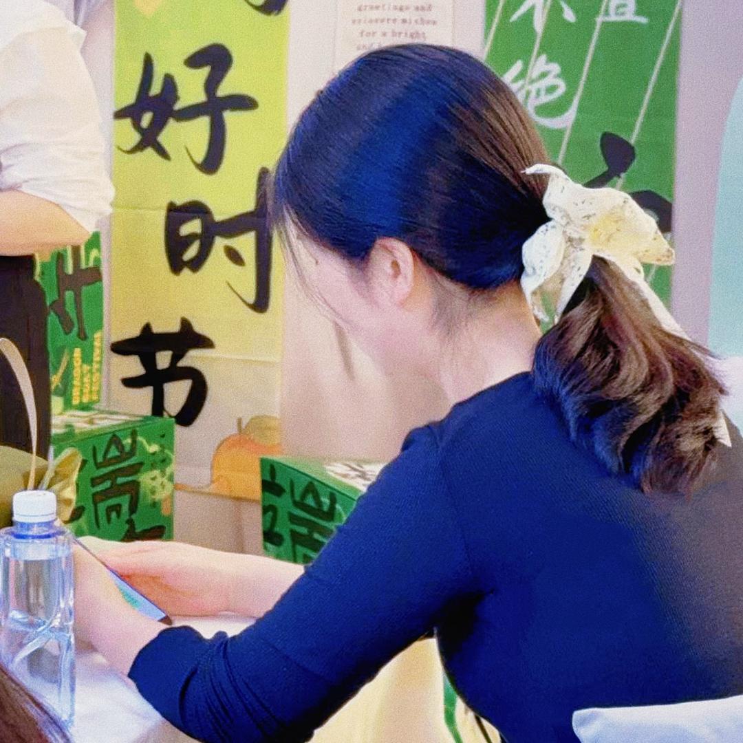 一萍