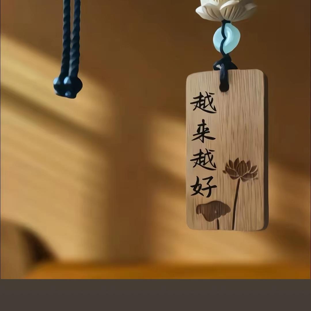 邂逅春天¥