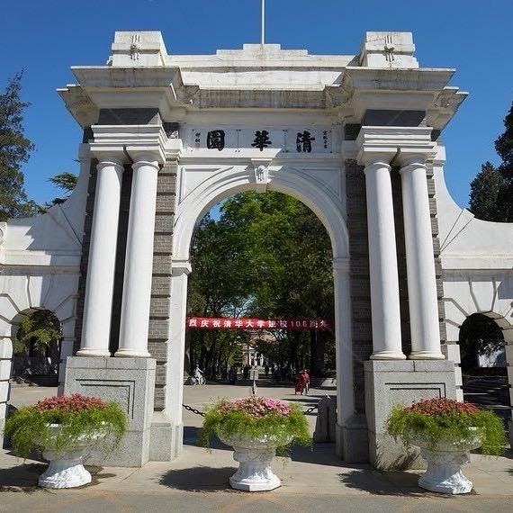 央国企招生专业规划