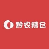 黔农辣仓