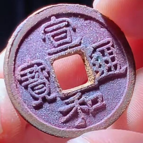 古越3