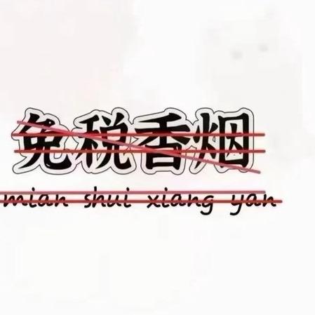打卡打卡点开看的