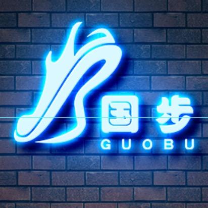 Guobu_Official
