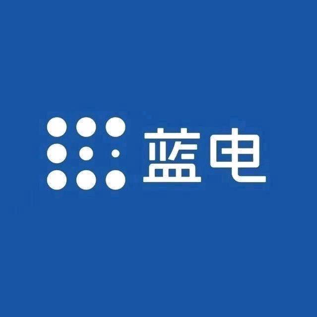 蓝电E5新零售
