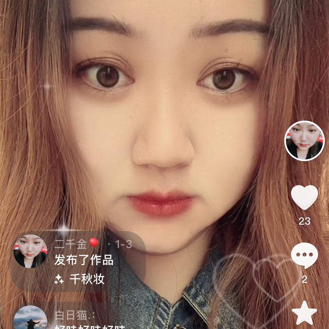 欢乐多🥳