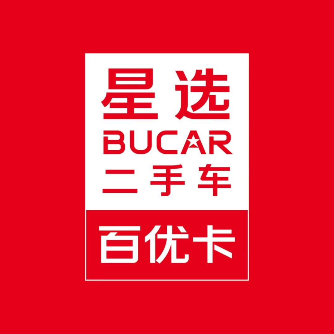 百优卡二手车鄞州店