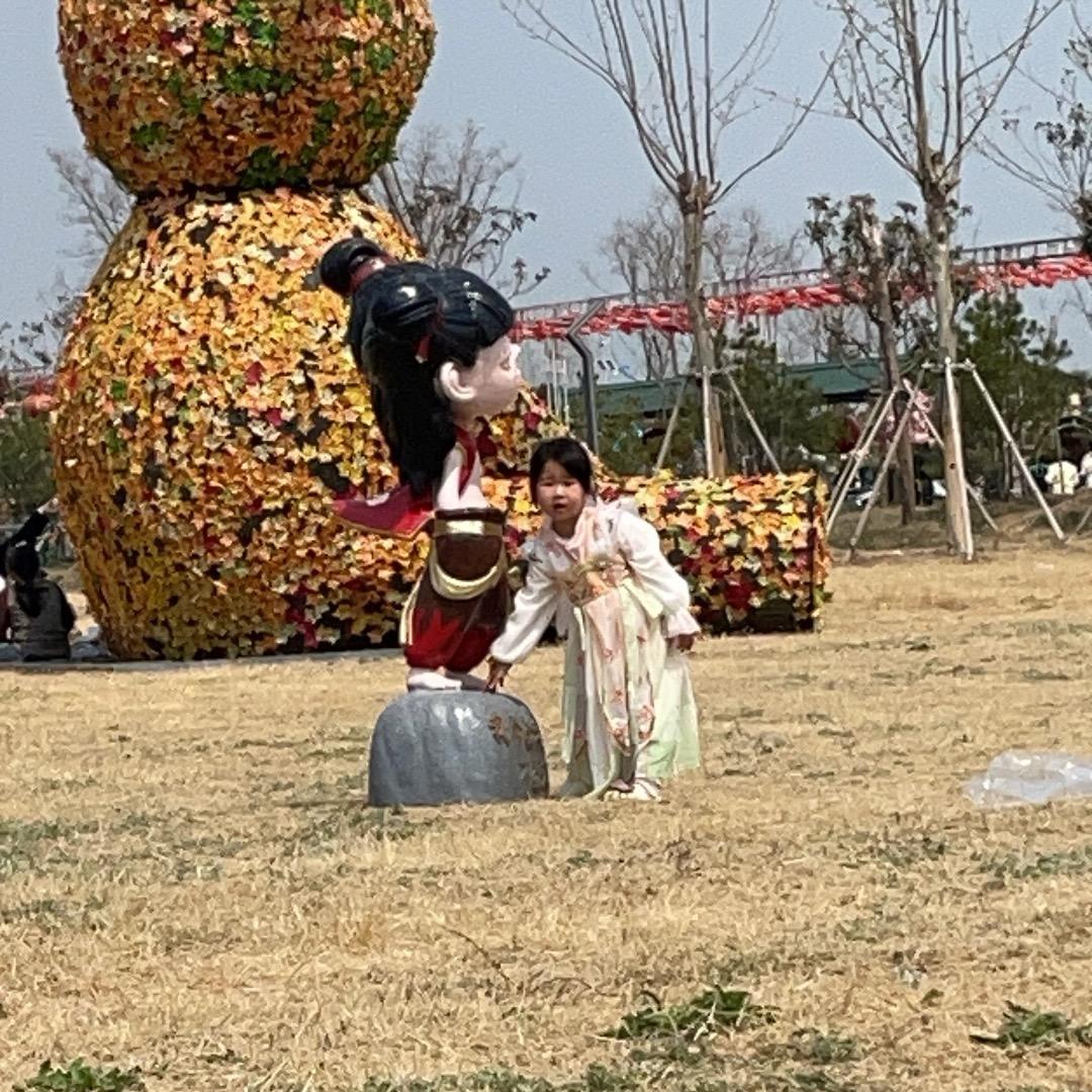 彩虹