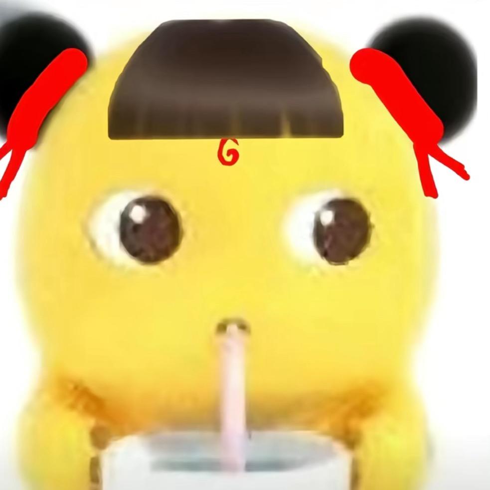 程艾影·