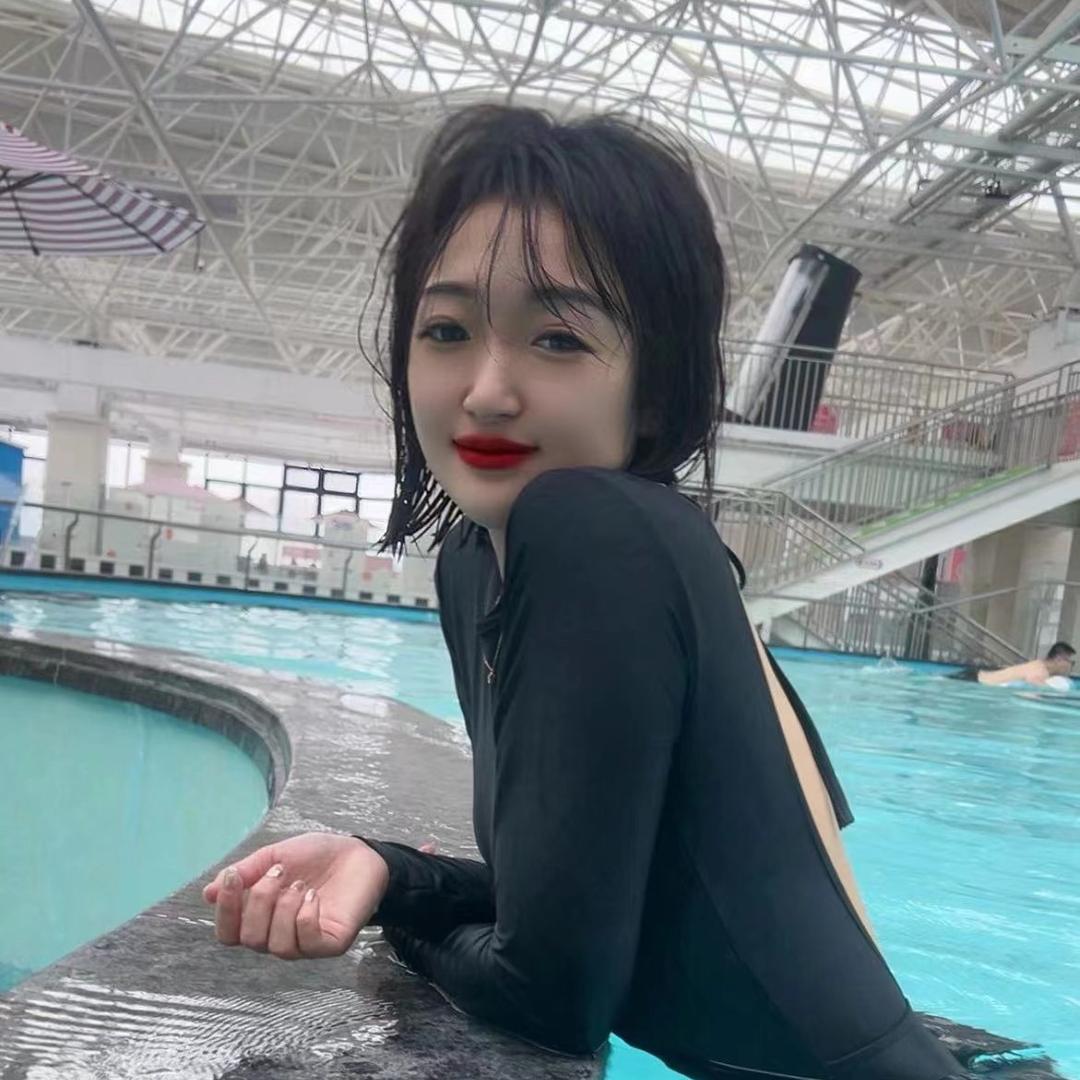 Nauh
