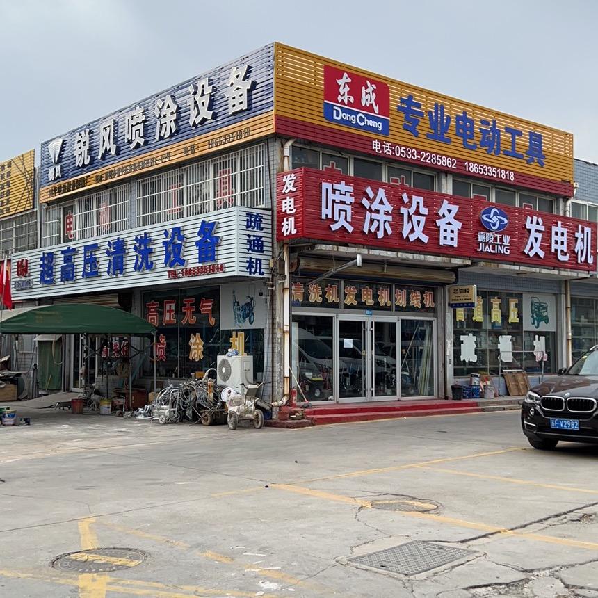 喷涂设备供应商＿范新华