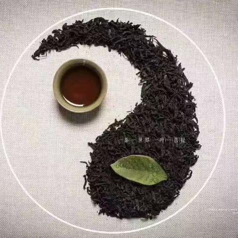 醒悟