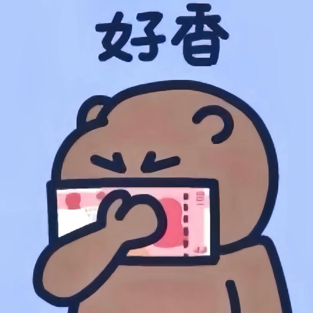 黑大帅.